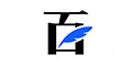 百家号